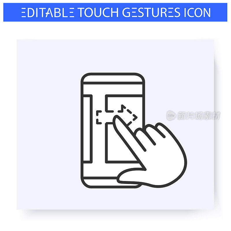 Horisontal scroll right hand gesture line icon